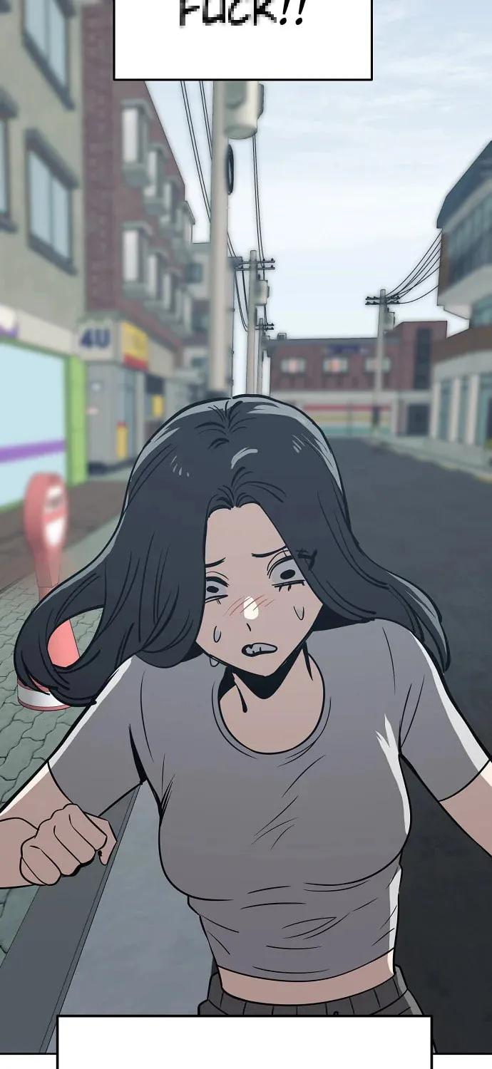 Unemployed Gye Baeksun Chapter 76 page 115 - 