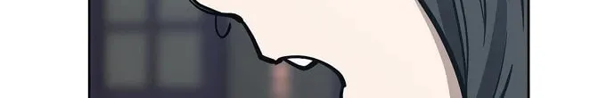 Unemployed Gye Baeksun Chapter 76 page 118 - 