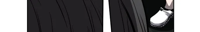 Unemployed Gye Baeksun Chapter 76 page 14 - 