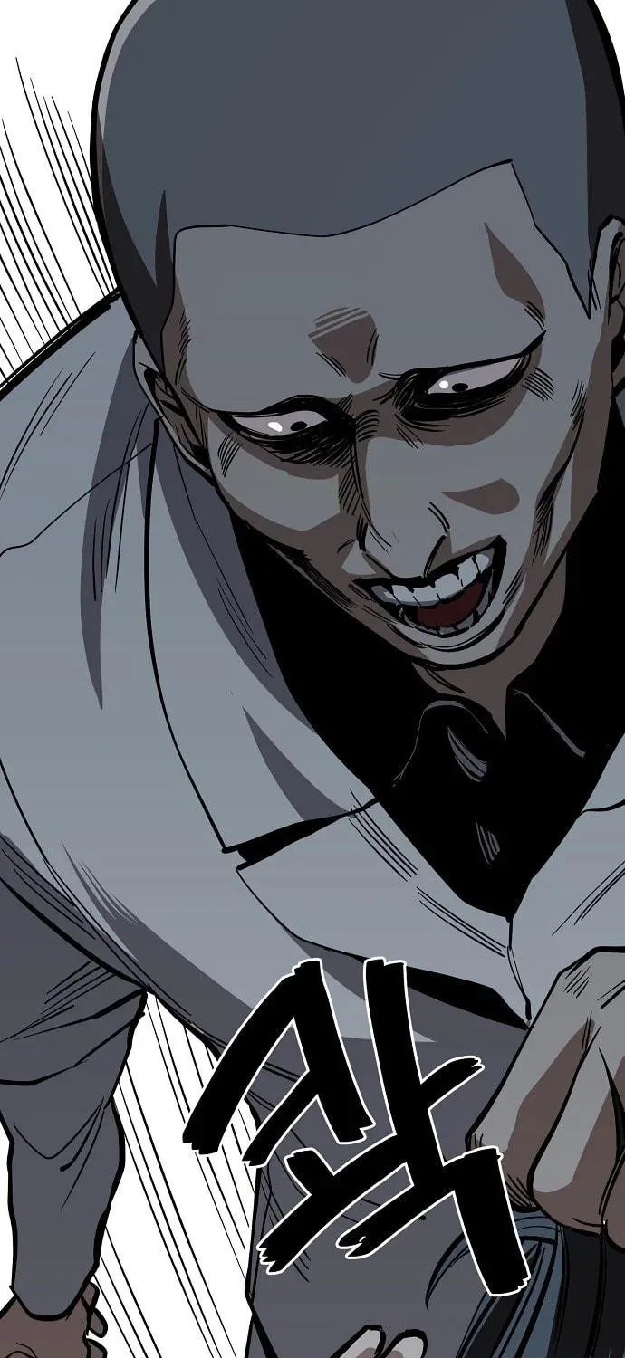 Unemployed Gye Baeksun Chapter 76 page 149 - 