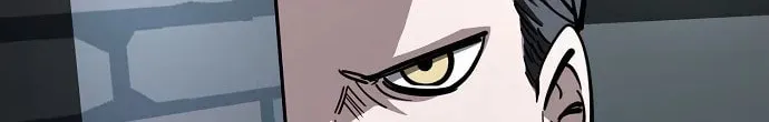Unemployed Gye Baeksun Chapter 76 page 16 - 