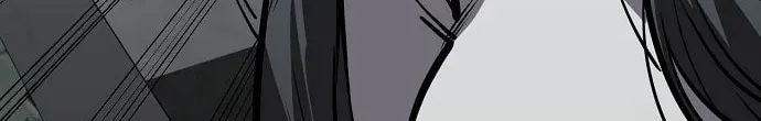 Unemployed Gye Baeksun Chapter 76 page 158 - 