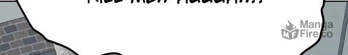 Unemployed Gye Baeksun Chapter 76 page 160 - 