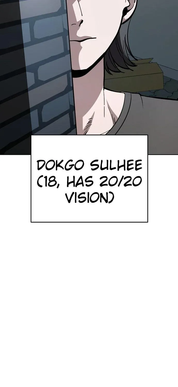 Unemployed Gye Baeksun Chapter 76 page 17 - 