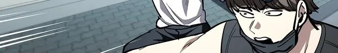 Unemployed Gye Baeksun Chapter 76 page 22 - 