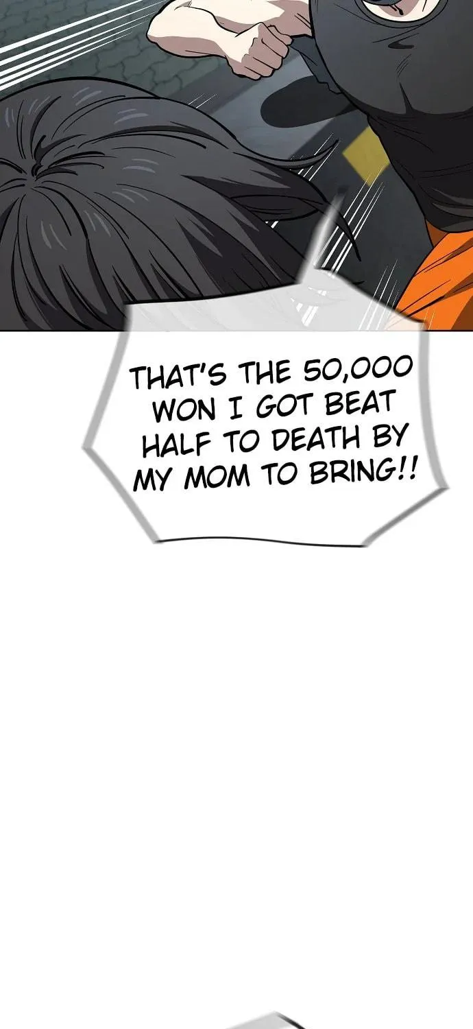Unemployed Gye Baeksun Chapter 76 page 23 - 