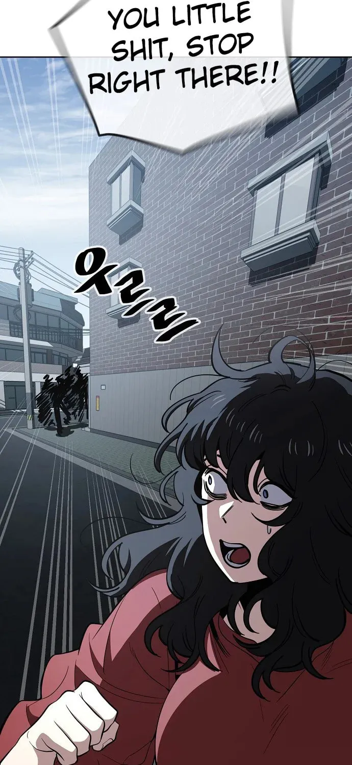 Unemployed Gye Baeksun Chapter 76 page 25 - 