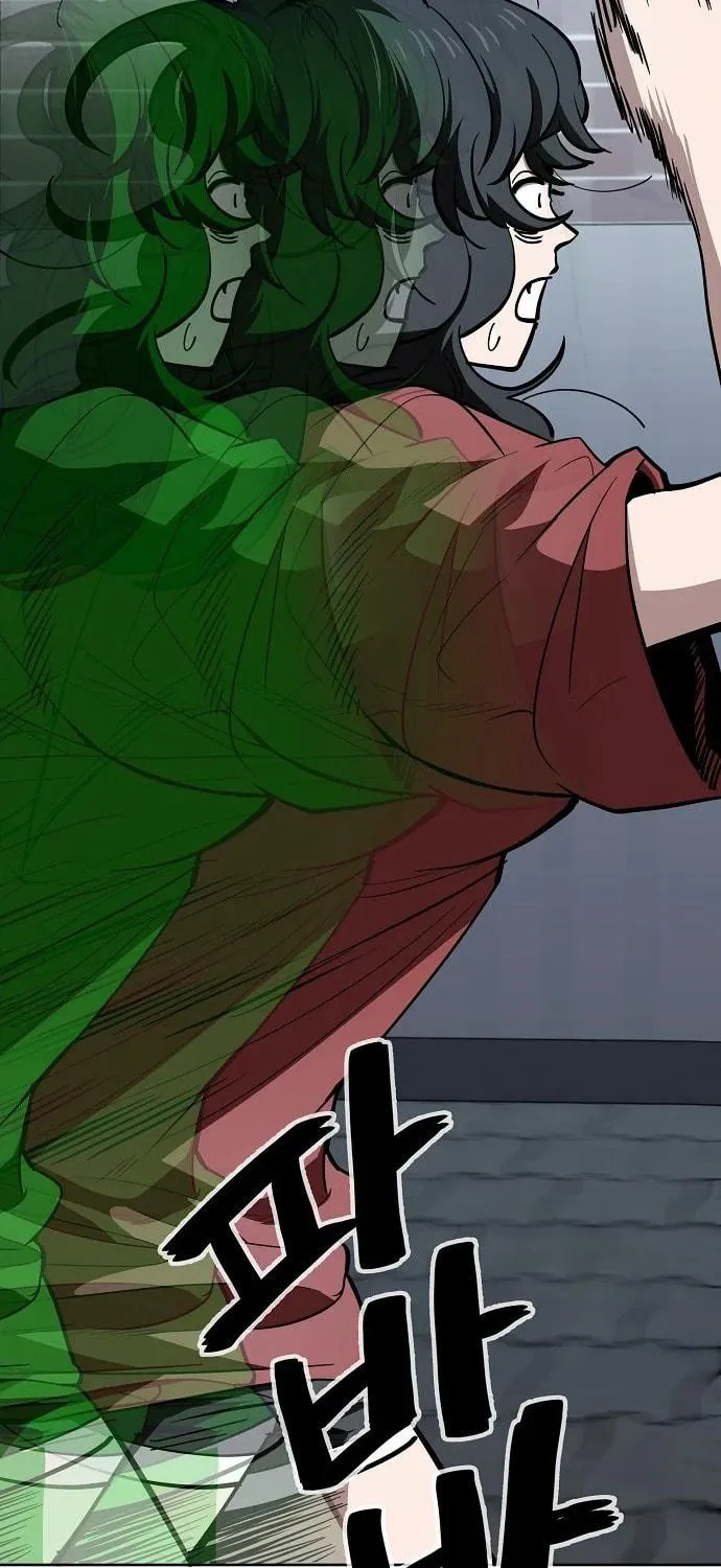 Unemployed Gye Baeksun Chapter 76 page 35 - 