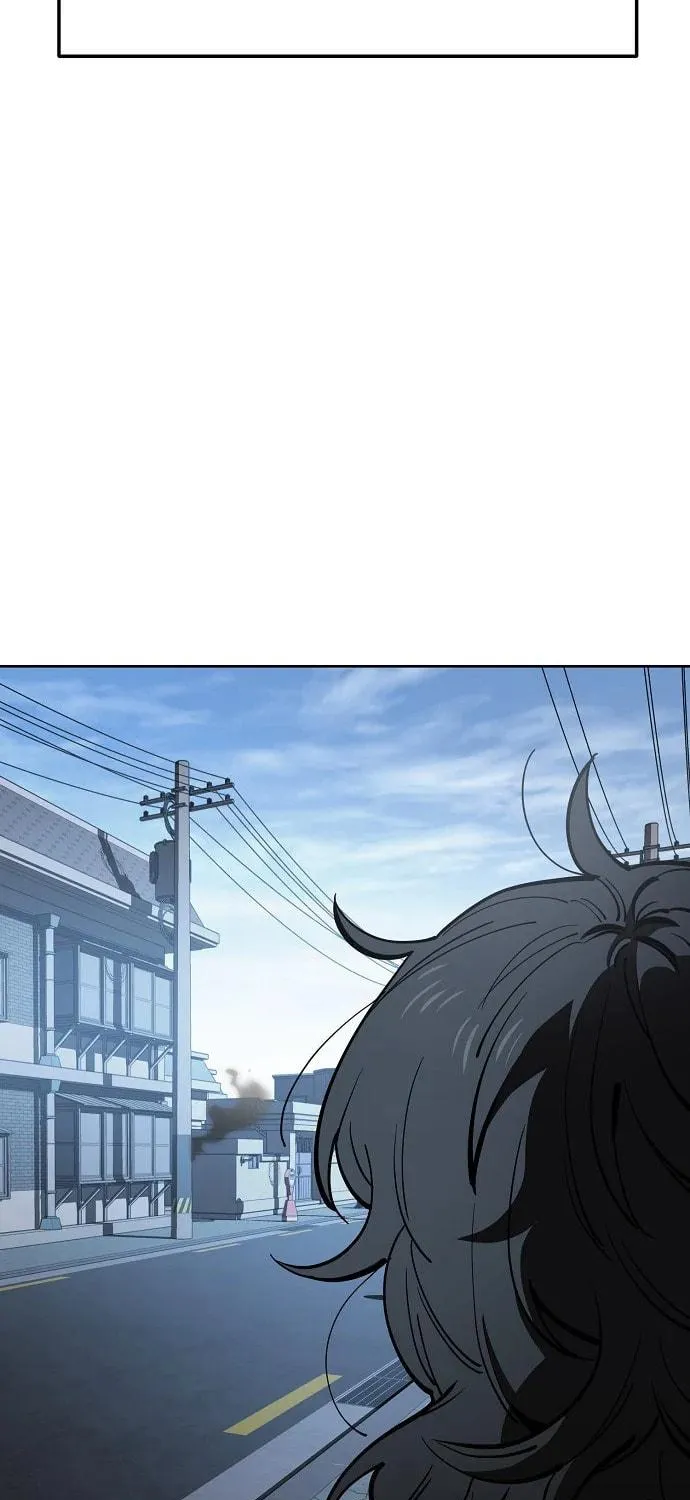 Unemployed Gye Baeksun Chapter 76 page 5 - 