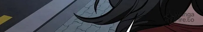 Unemployed Gye Baeksun Chapter 76 page 6 - 