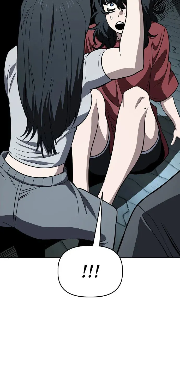 Unemployed Gye Baeksun Chapter 76 page 51 - 