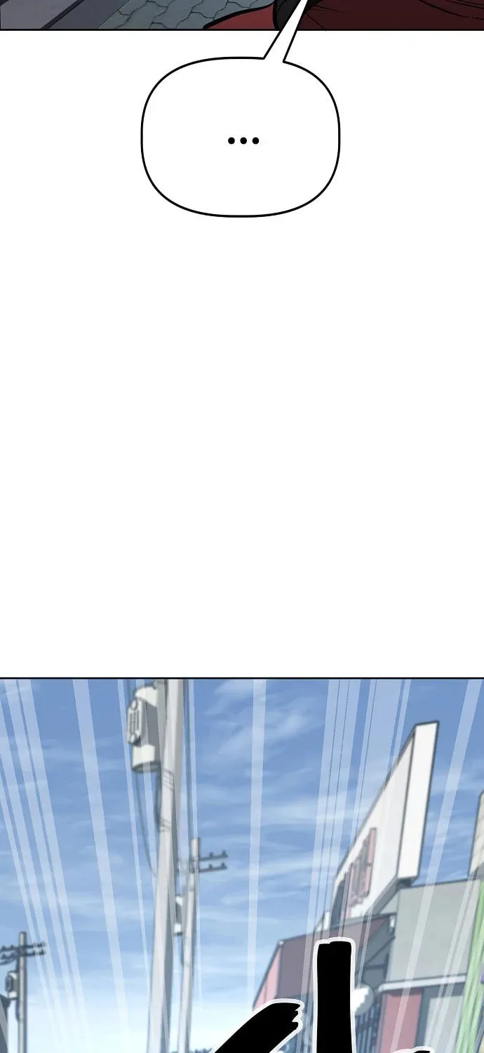 Unemployed Gye Baeksun Chapter 76 page 7 - 