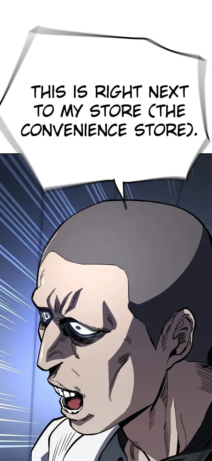 Unemployed Gye Baeksun Chapter 76 page 75 - 