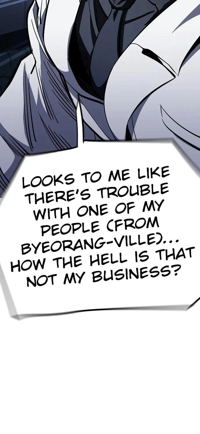 Unemployed Gye Baeksun Chapter 76 page 77 - 
