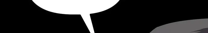 Unemployed Gye Baeksun Chapter 76 page 86 - 