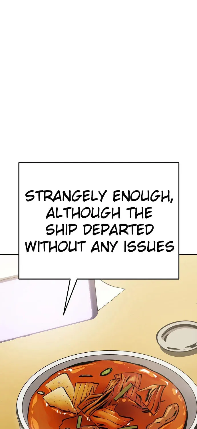 Unemployed Gye Baeksun Chapter 77 page 1 - 