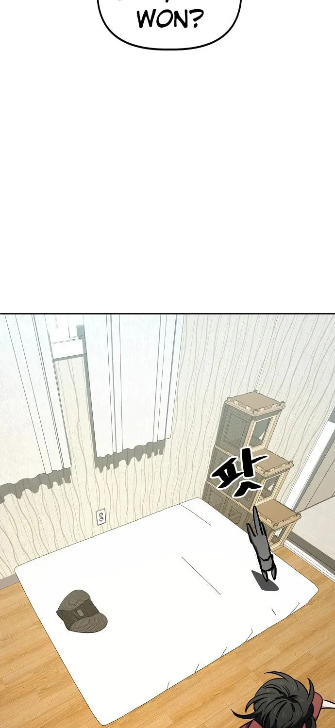 Unemployed Gye Baeksun Chapter 77 page 105 - 