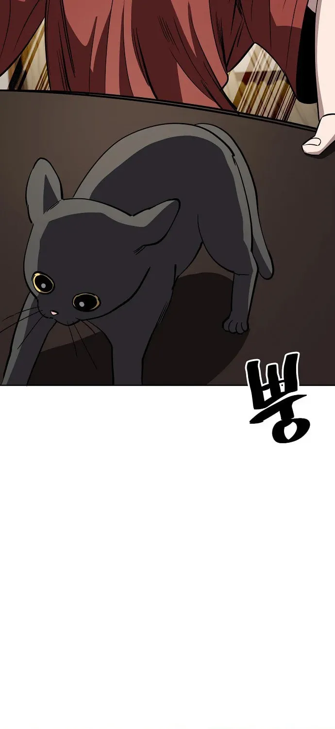 Unemployed Gye Baeksun Chapter 77 page 115 - 
