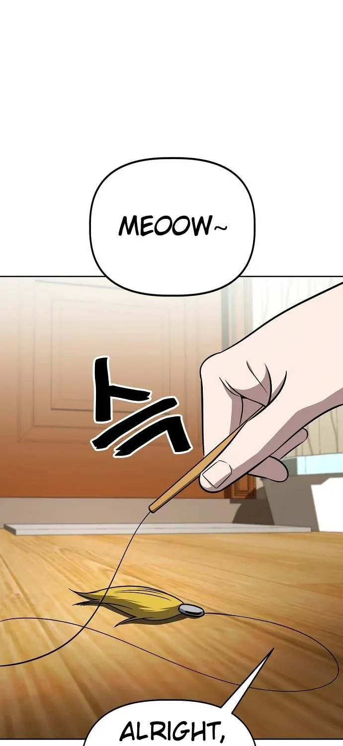 Unemployed Gye Baeksun Chapter 77 page 15 - 