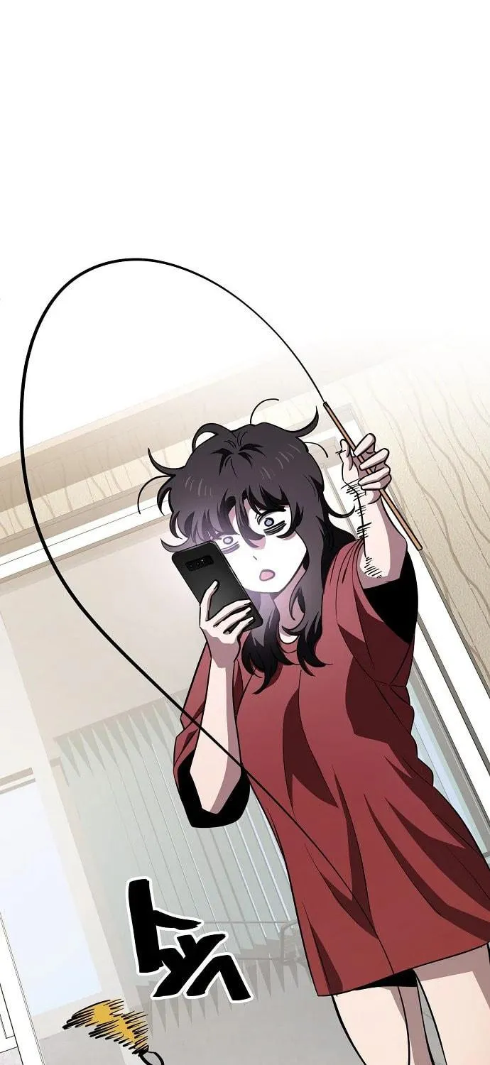 Unemployed Gye Baeksun Chapter 77 page 19 - 