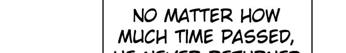 Unemployed Gye Baeksun Chapter 77 page 22 - 