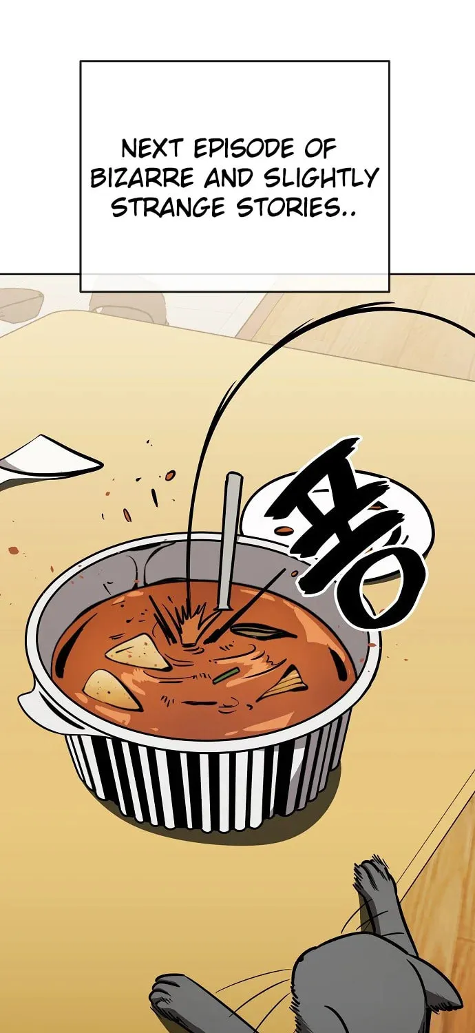 Unemployed Gye Baeksun Chapter 77 page 31 - 