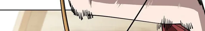 Unemployed Gye Baeksun Chapter 77 page 34 - 