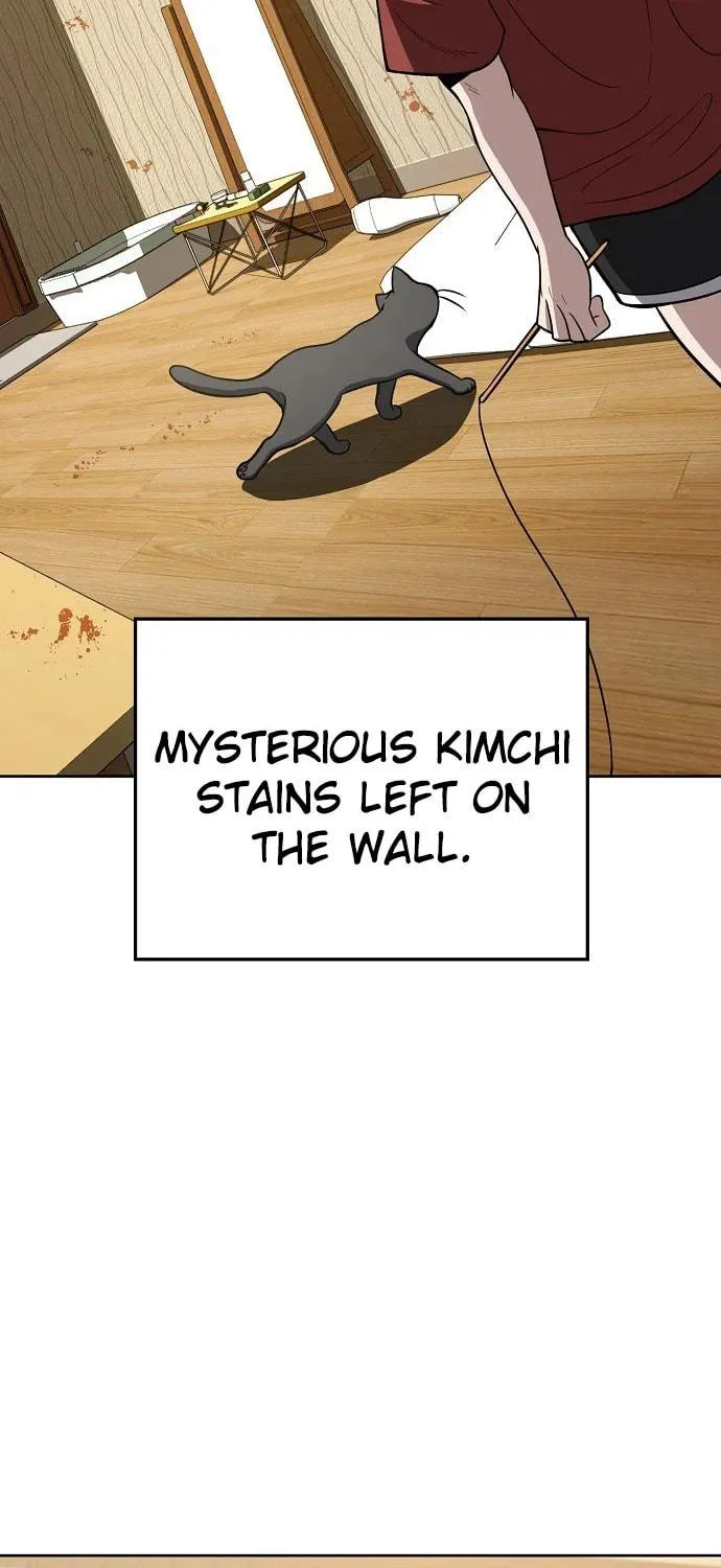 Unemployed Gye Baeksun Chapter 77 page 49 - 