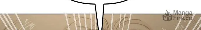 Unemployed Gye Baeksun Chapter 77 page 72 - 