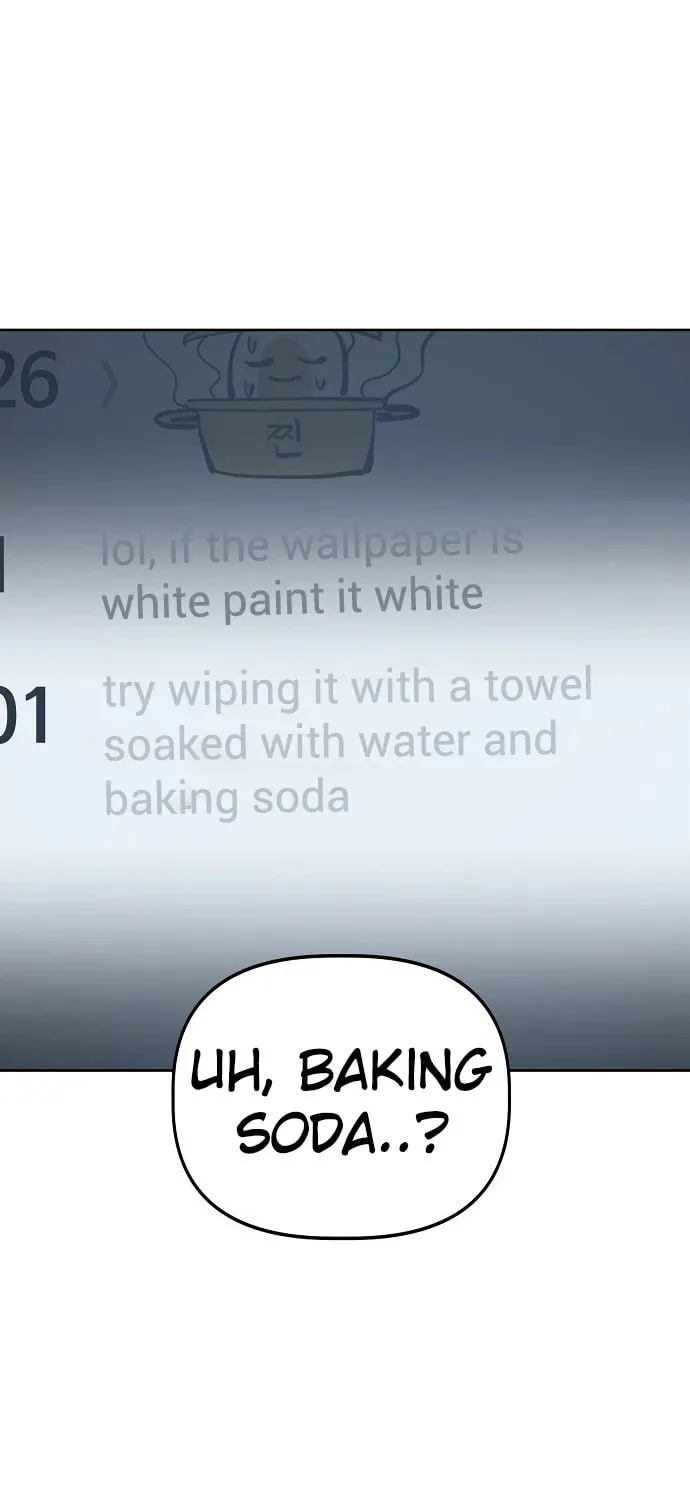 Unemployed Gye Baeksun Chapter 77 page 75 - 