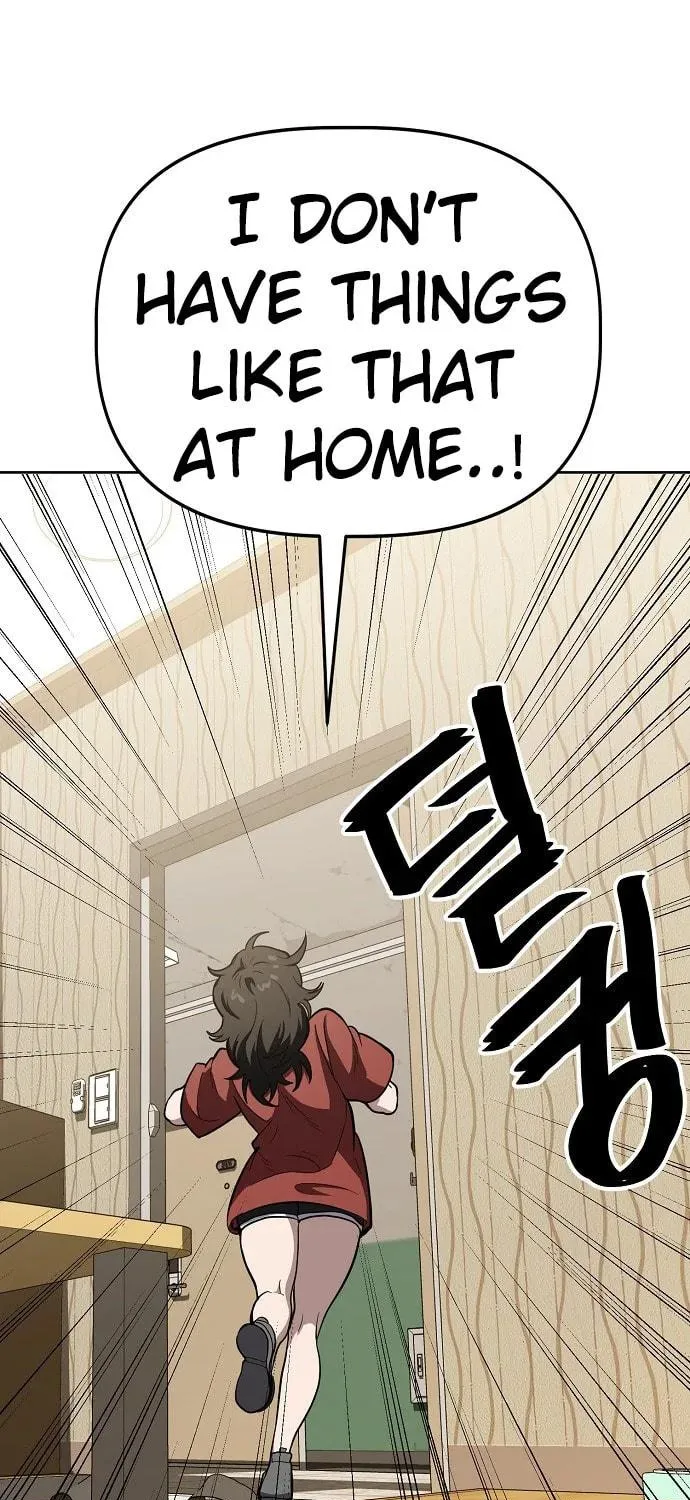 Unemployed Gye Baeksun Chapter 77 page 77 - 