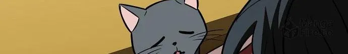 Unemployed Gye Baeksun Chapter 77 page 10 - 