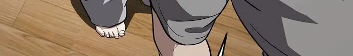 Unemployed Gye Baeksun Chapter 78 page 106 - 