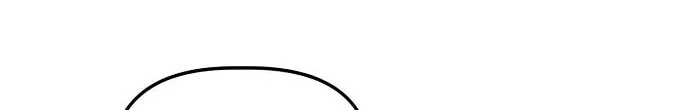 Unemployed Gye Baeksun Chapter 78 page 26 - 