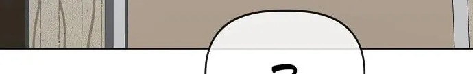 Unemployed Gye Baeksun Chapter 78 page 44 - 