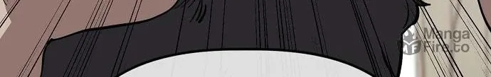 Unemployed Gye Baeksun Chapter 78 page 72 - 