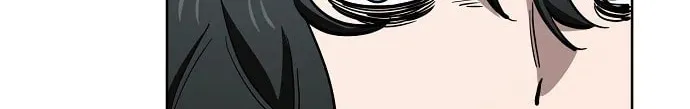 Unemployed Gye Baeksun Chapter 78 page 82 - 