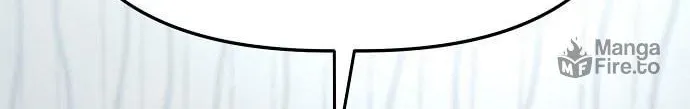 Unemployed Gye Baeksun Chapter 78 page 84 - 