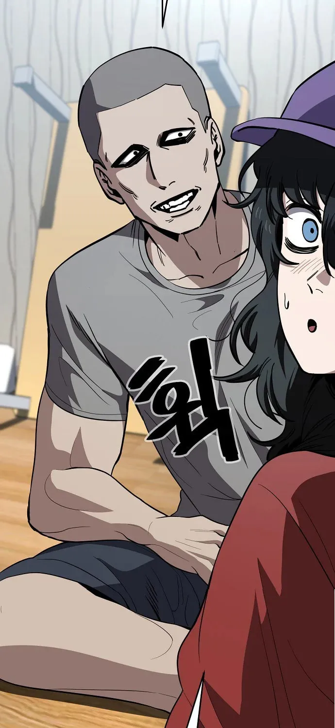 Unemployed Gye Baeksun Chapter 78 page 85 - 