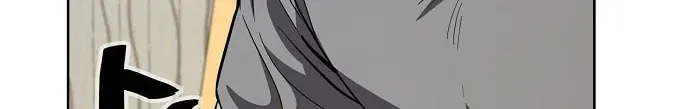 Unemployed Gye Baeksun Chapter 78 page 94 - 