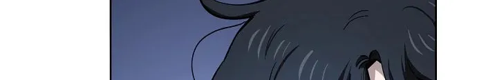 Unemployed Gye Baeksun Chapter 79 page 16 - 