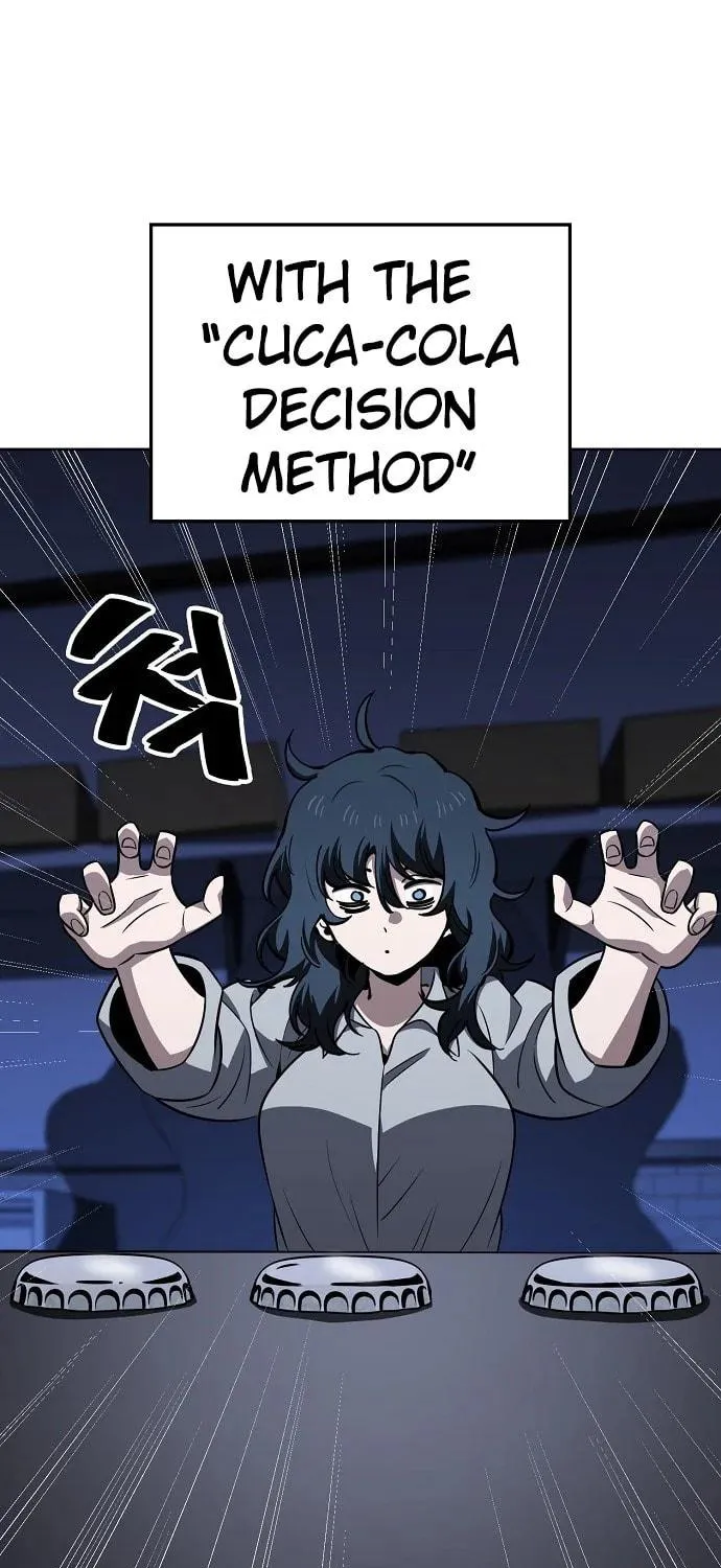 Unemployed Gye Baeksun Chapter 79 page 23 - 