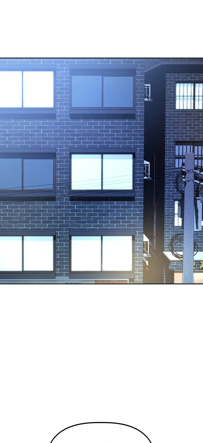Unemployed Gye Baeksun Chapter 79 page 51 - 
