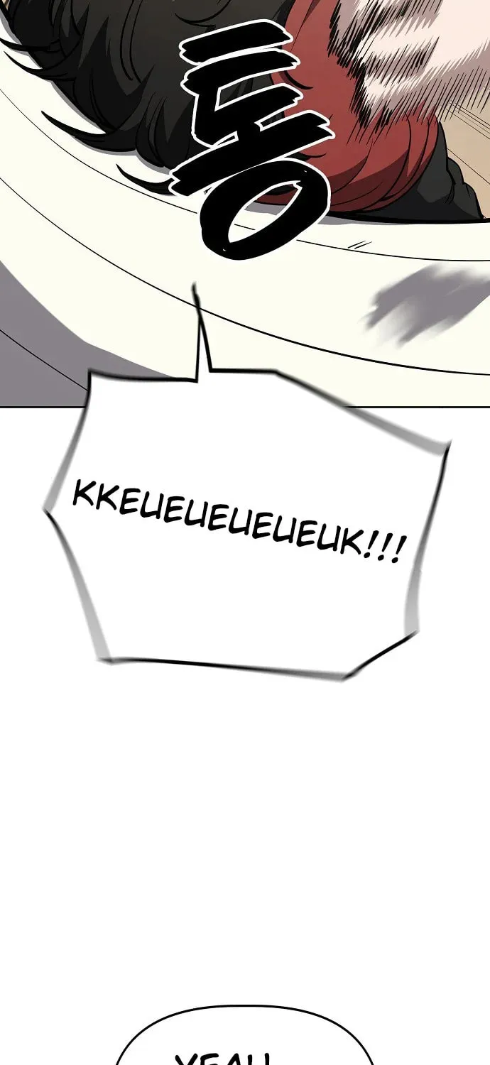 Unemployed Gye Baeksun Chapter 79 page 81 - 