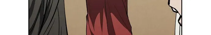Unemployed Gye Baeksun Chapter 79 page 86 - 
