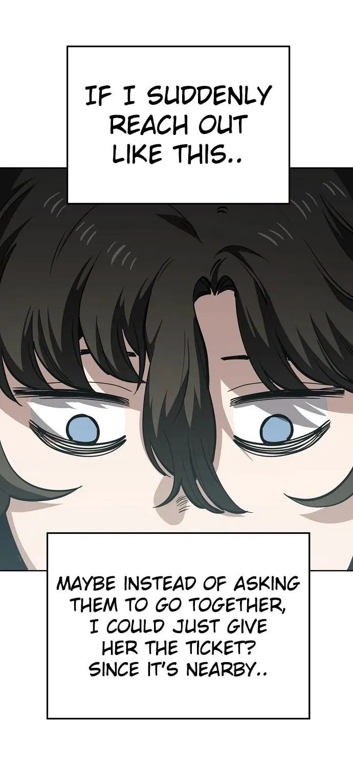Unemployed Gye Baeksun Chapter 79 page 99 - 