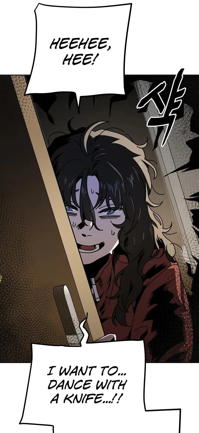 Unemployed Gye Baeksun Chapter 8 page 15 - 
