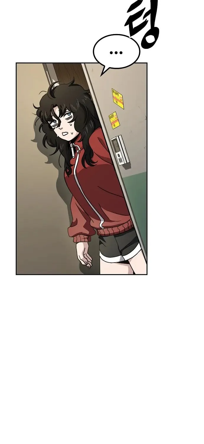Unemployed Gye Baeksun Chapter 8 page 34 - 
