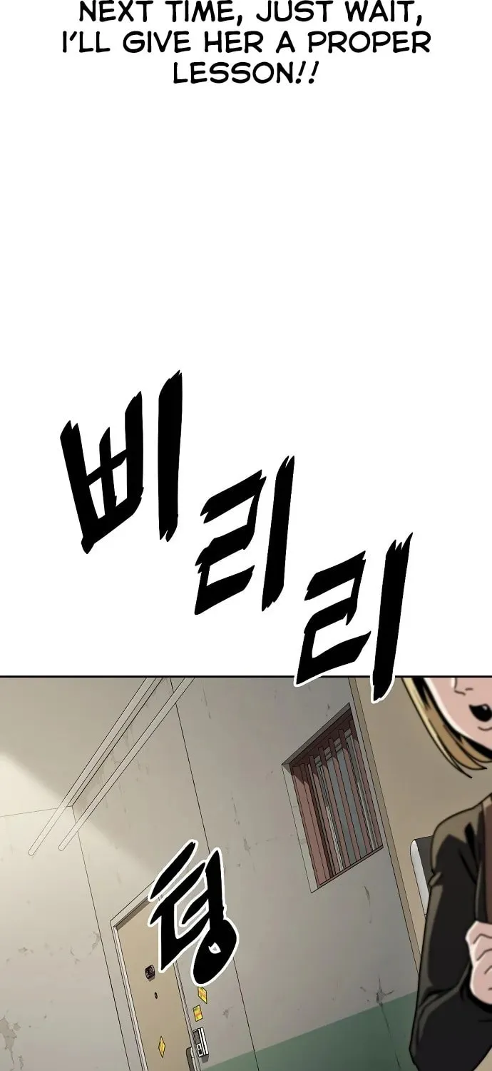 Unemployed Gye Baeksun Chapter 8 page 37 - 