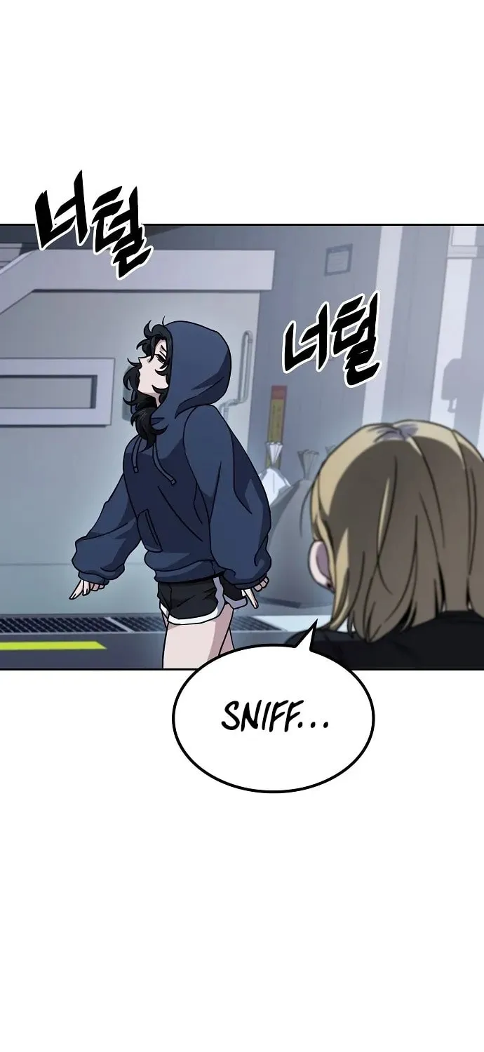 Unemployed Gye Baeksun Chapter 8 page 47 - 